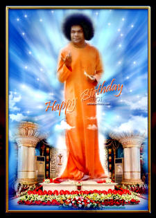 Rising-from-MahaSamadhi-sri-sathya-sai-baba-happy-birthday-Bhagawan-Swami