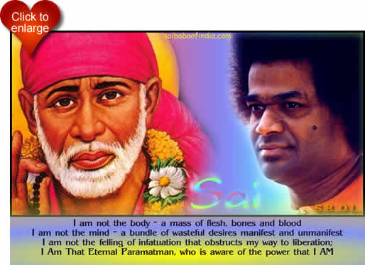 Sri sathya-sai-baba-quote-with-picture