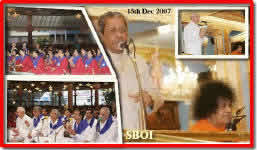 Sai Baba 15thdec discourse